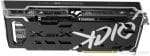 rx 6700xt xfx qick
