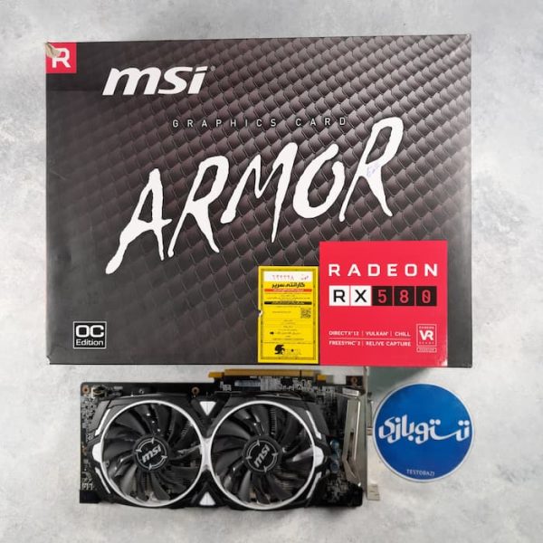 کارت گرافیک استوک RX 580 Msi Armor 8GB